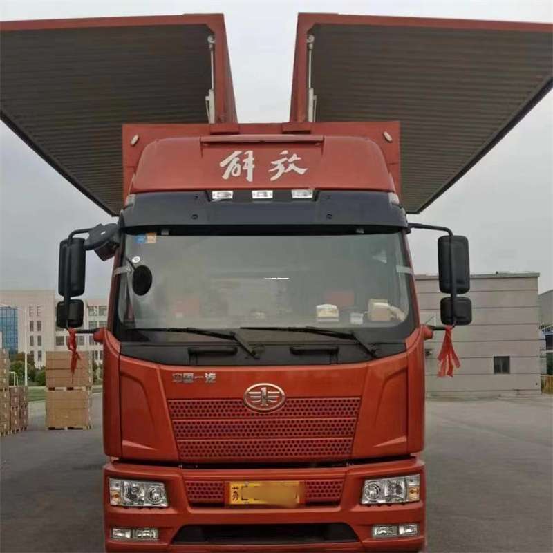 辽宁抚顺新宾到长丰物流公司-一站式货运服务（长丰物流网点查询）