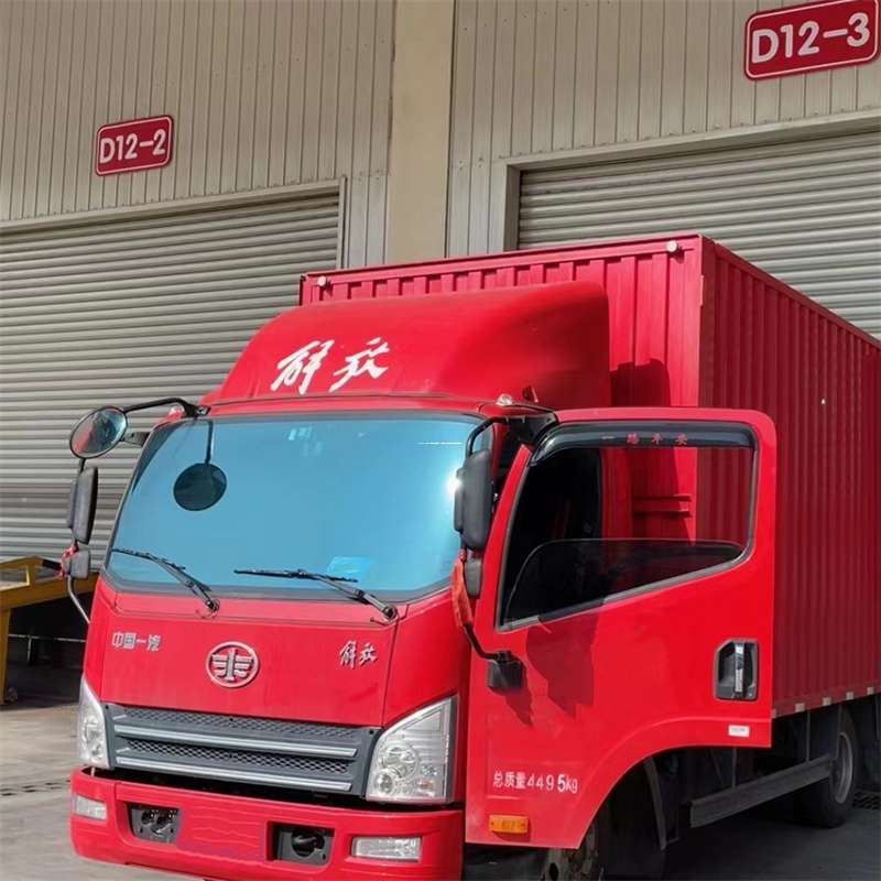辽宁抚顺新宾到安徽物流公司——专业货运，安心送达（到安徽的物流公司）