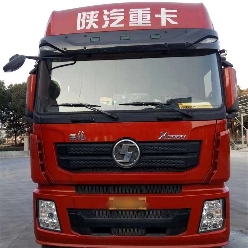 辽宁抚顺新宾到临海物流公司-一站式服务，让货运更轻松（临海物流公司电话号码是多少）