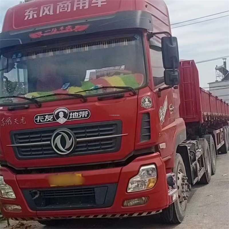 辽宁抚顺新宾到靖江物流公司，专业货运服务，让您的货物畅行无忧