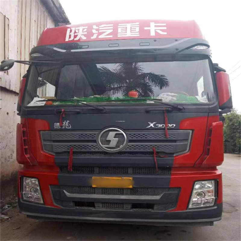 辽宁抚顺新宾到威海物流公司一站式服务，让货运更轻松